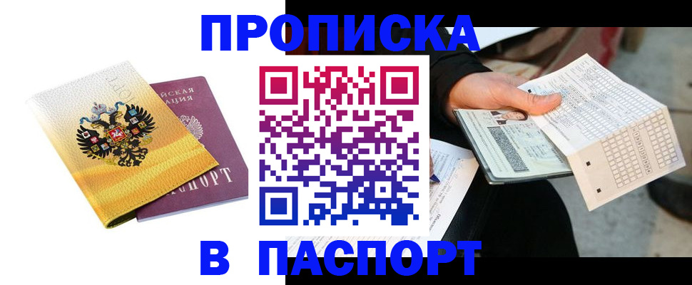 форма 3 в Брянской области